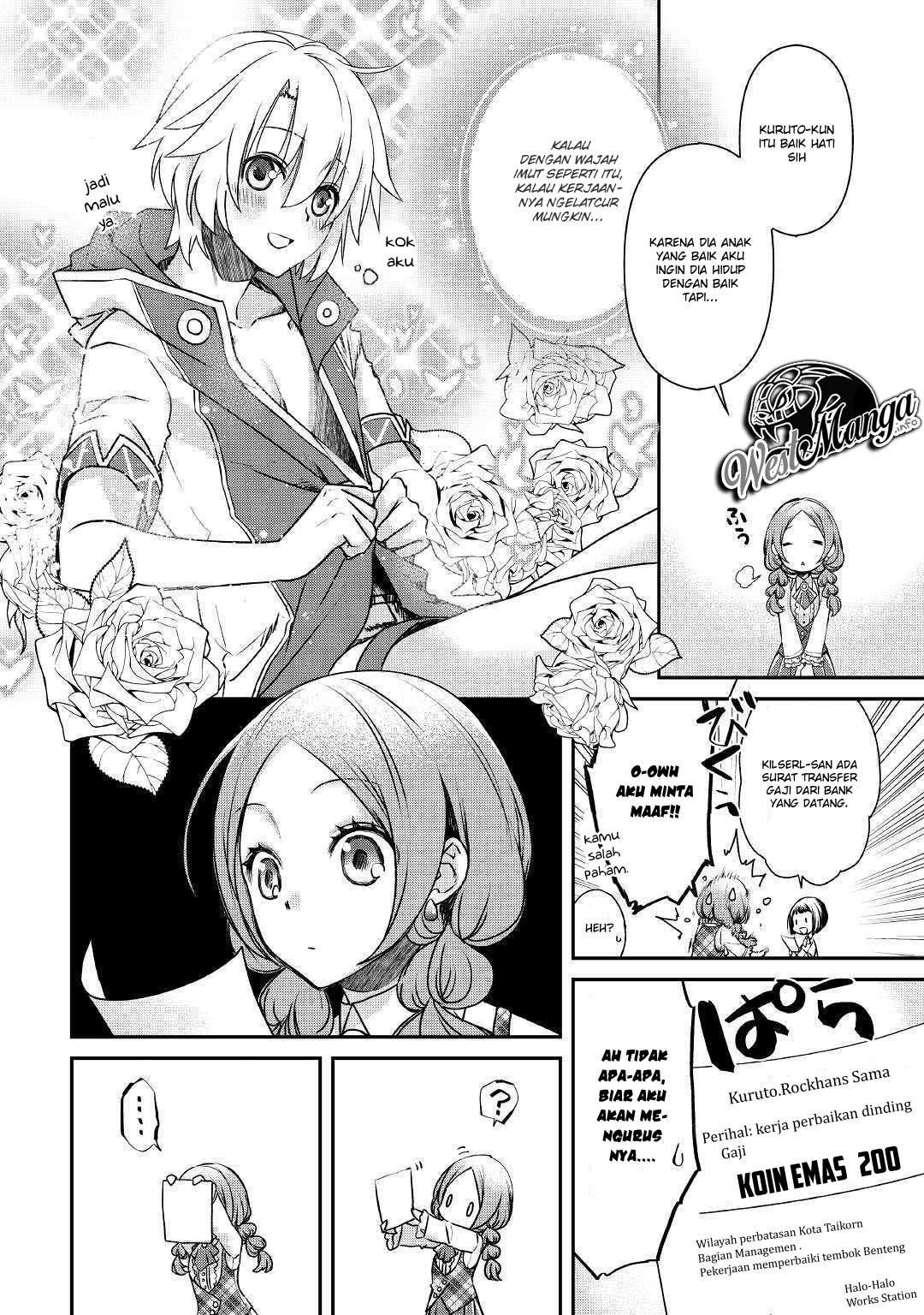 Kanchigai no Atelier Master